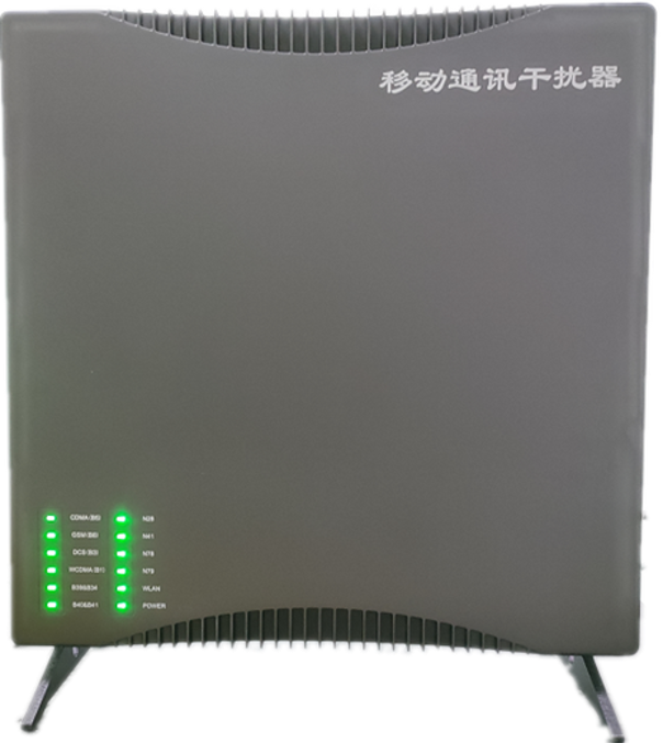  建瓯信令级放装型数字移动通信干扰器